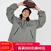 卡帕（Kappa）防风衣2023男半拉链套头衫梭织休闲连帽抽绳长袖KPCEDFJ01 瓦厂灰-1213 L