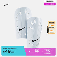 NIKE 耐克 官方 NIKE J足球护腿板（1 对）夏季SP0040