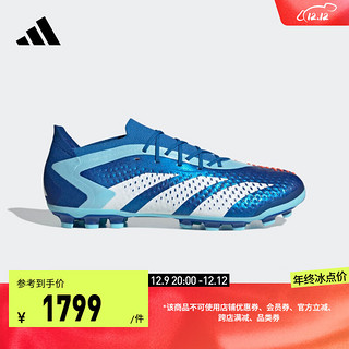 adidas阿迪达斯PREDATOR ACCURACY.1 2G/3G AG男女中国人草足球鞋 深蓝色/淡蓝色/白色 36(220mm)