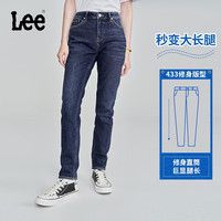 李 Lee433修身高腰深蓝色女牛仔裤LWB100433101-655 深蓝色(29裤长) 27(110-120斤可选)