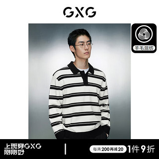 GXG男装  黑白条纹简约时尚宽松圆领线衫男士 冬季 黑白条 175/L