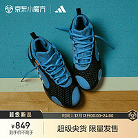 adidas 阿迪达斯 官方米切尔5代男女签名版专业篮球鞋 神绩重现配色 黑/蓝 42(260mm)