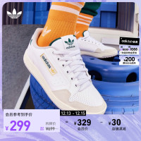 adidas 阿迪达斯 官方三叶草NY 90男女心动白经典运动板鞋小白鞋