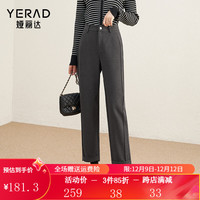 娅丽达（YERAD）卷边直筒裤女休闲裤西裤冬仿毛呢裤子西装裤女裤 灰色(H0) 28
