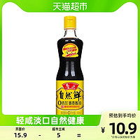 88VIP：luhua 鲁花 自然鲜 酱香酱油 500ml