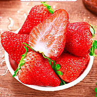 隆鲜道 大凉山红颜奶油草莓 净重2.5斤装