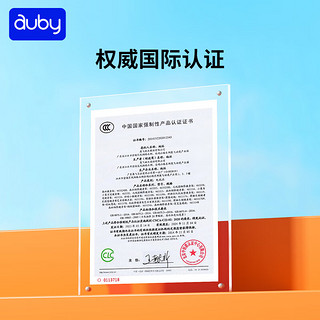 auby 澳贝 婴幼儿童玩具架乳胶垫脚踏钢琴早教新生儿礼盒满月