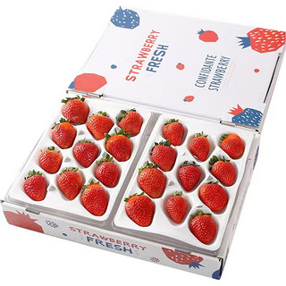 萧鲜生 精品   大凉山红颜99草莓 两盒礼盒装单盒15粒颗(单盒300g)