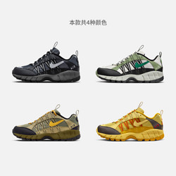 nike耐克官方nikeairhumaraqs男子運動鞋fj7098