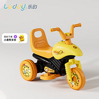 luddy 乐的 小黄鸭儿童电动车玩具车可坐人宝宝电动车摩托车汽车 8020s黄色