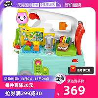 Fisher-Price 露营学步车婴儿手推车玩具防侧翻宝宝车游戏车三合一