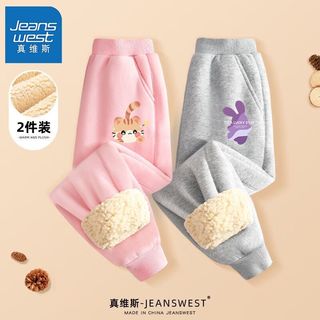 真维斯女童加绒裤子女孩冬羊羔绒卫裤儿童保暖冬装棉裤 【2条加厚fge2羊羔】hr40 100cm