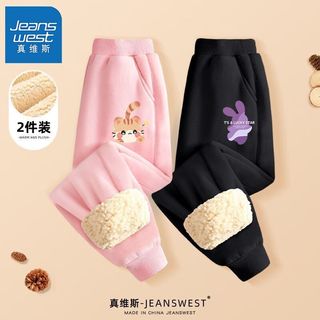 真维斯女童加绒裤子女孩冬羊羔绒卫裤儿童保暖冬装棉裤 【2条加厚fge2羊羔】hr40 100cm