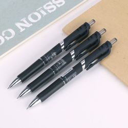 deli 得力 DLSX-S10 按动中性笔 磨砂黑色 0.5mm