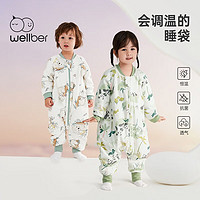 Wellber 威尔贝鲁 婴儿纯棉恒温睡袋 秋冬款（带感温标）