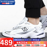 NEW BALANCE男鞋女鞋 NB运动鞋潮流时尚老爹鞋轻便耐磨透气休闲鞋 ML725B-D 45码/内长290mm