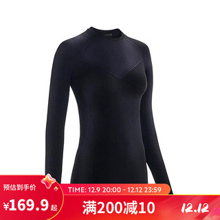 迪卡侬女运动打底衣秋冬保暖长袖900系骑行服黑色L 2482045