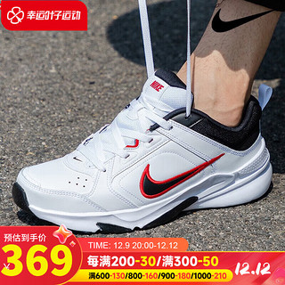 耐克（NIKE）官网男鞋子男运动鞋 23冬季老爹鞋户外休闲鞋减震透气跑步鞋 潮流百搭/新/晒图退10 44/280/10