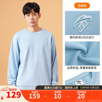 安踏(ANTA)logo卫衣男女冬运动休闲套头衫圆领长袖上衣 【小logo】 悠蓝色-2 M(适合170)