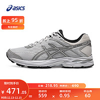 ASICS 亚瑟士 跑步鞋男鞋耐磨透气网面跑鞋运动鞋缓震回弹 GEL-FLUX 4 灰色/银色 42