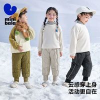 迷你巴拉 MINI BALA 巴拉 迷你巴拉 MINI BALA 男童女童长裤宝宝舒适儿童羽绒裤潮231423108226