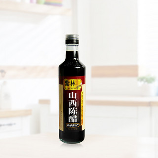 紫林 山西陈醋500ml*1瓶酿造山西特产炒菜凉拌醋调料家用食用醋