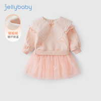 JELLYBABY 女童连衣裙秋冬儿童秋装公主裙