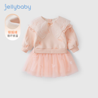 JELLYBABY 女童连衣裙秋冬儿童秋装公主裙