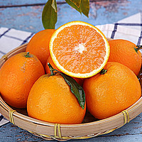 蓝君 赣南脐橙10斤橙子应当季水果新鲜赣州果冻橙手剥冰糖甜橙20斤
