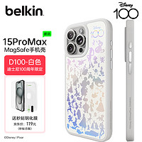 belkin 贝尔金 苹果15ProMax手机壳 迪士尼100周年 iPhone15promax手机保护套 MagSafe磁吸带壳充电 白