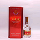 WULIANGYE 五粮液 60周年陈年收藏老酒11年60度500ML*1瓶