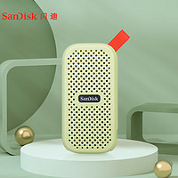 SanDisk 闪迪 移动固态硬盘（E30）多彩硅胶保护套（草原绿）