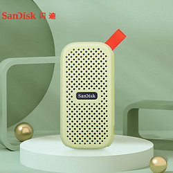 SanDisk 闪迪 移动固态硬盘（E30）多彩硅胶保护套（草原绿）
