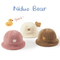 niduo bear 尼多熊 2022婴儿帽子秋冬季宝宝帽可爱毛绒渔夫帽男女儿童帽子秋冬
