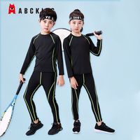 Abckids儿童秋季运动套装2022速干户外训练服跑步衣两件套男女童