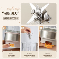 Bear 小熊 破壁机家用多功能小型榨汁机一体料理机2023全自动豆浆机