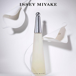 ISSEY MIYAKE 三宅一生 一生之水旅行装香氛套装miniset 经典淡香共25毫升