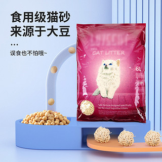 LOVECAT 爱宠爱猫 LOVE豆腐CAT猫砂爱宠爱猫除臭无粉尘原味猫沙可冲厕所非20斤4包装