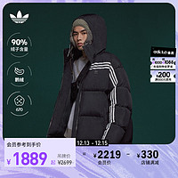 adidas 阿迪达斯 官方三叶草男装秋冬670蓬运动保暖连帽鹅绒羽绒服