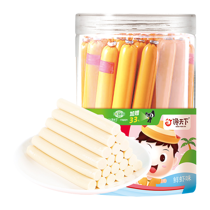 馋天下 儿童深海虾味鳕肉肠560g营养即食品鱼肠火腿肠休闲零食香肠