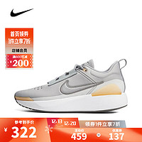 NIKE 耐克 E-SERIES 1.0 男子运动鞋 DR5670