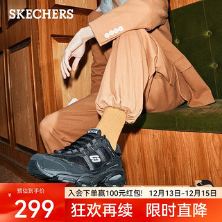 SKECHERS 斯凯奇 Vigor 2.0 男子休闲运动鞋 51241/BBK 全黑色 41