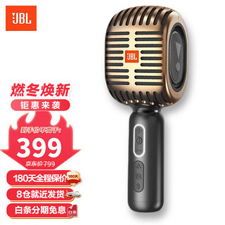 JBL 杰宝 随身K歌宝 KMC600