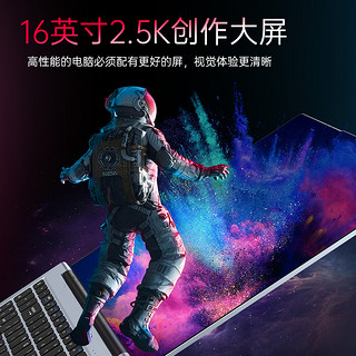 戴睿 2.5K超清IPS屏 笔记本电脑  12GB，16GB，32GB 2160x1440像素 集成显卡 intel N95 60Hz