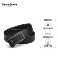 Samsonite/新秀丽男士休闲商务皮带牛皮裤腰带自动扣礼盒 NQ1*09027 120cm