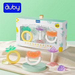 auby 澳貝 嬰幼兒童玩具果凍牙膠搖鈴新生兒禮盒0-6個月寶寶安撫0-1歲手搖鈴