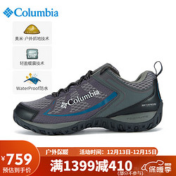 Columbia 哥伦比亚 男鞋23秋冬新情侣款抓地耐磨缓震徒步鞋DM5323 030 41