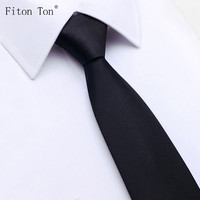 Fiton Ton FitonTon领带拉链男正装商务男士领带一拉得免打懒人领带面试上班工作结婚礼盒装FTL0001 纯黑色(拉链)