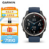 GARMIN 佳明 quatix 7 Pro 超长续航触控智能导航户外多功能航海商务智能腕表