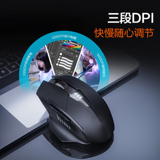  拉拓 静音 无线蓝牙鼠标